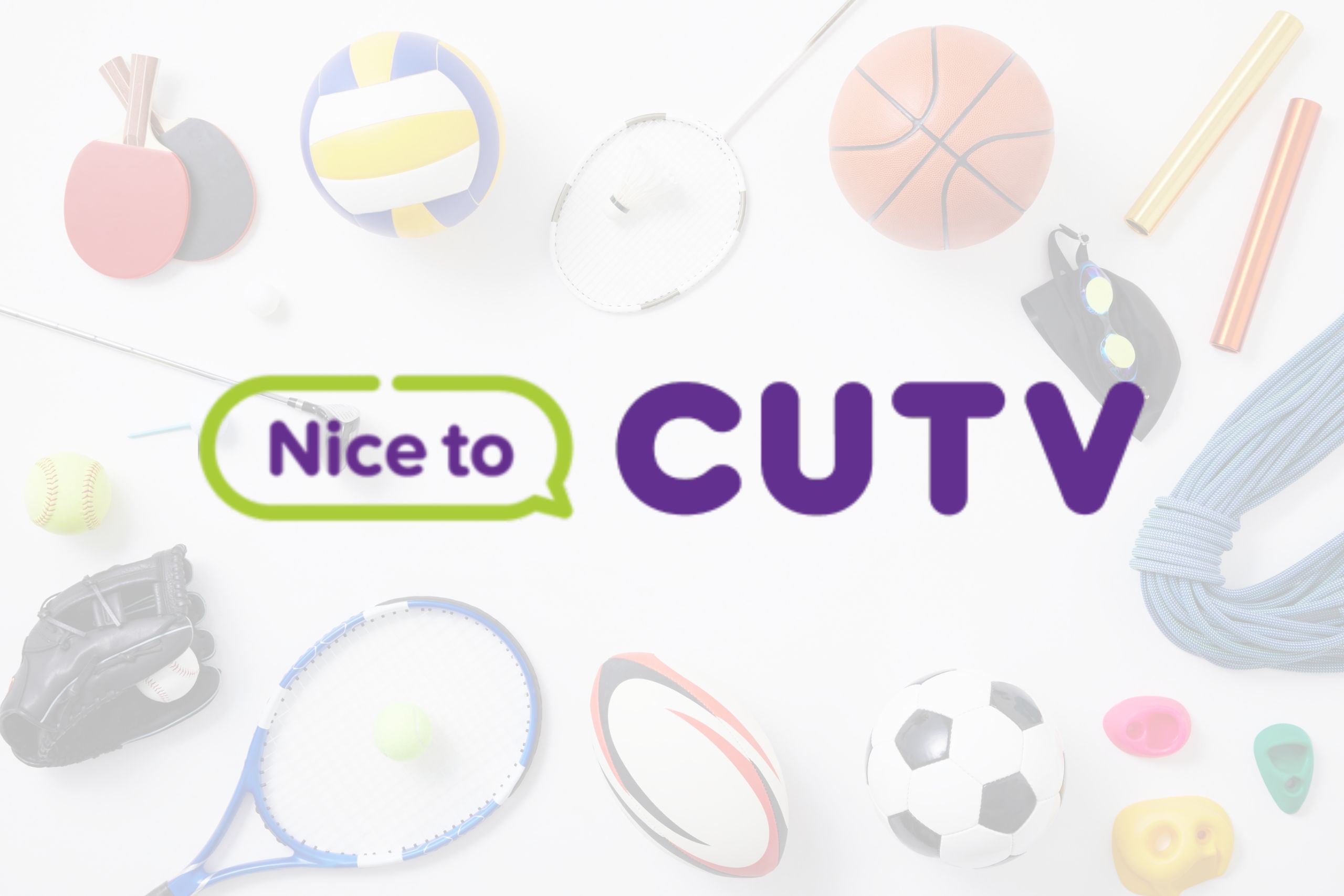 CU-TV 순위 높은 인기 중계 종목 분석